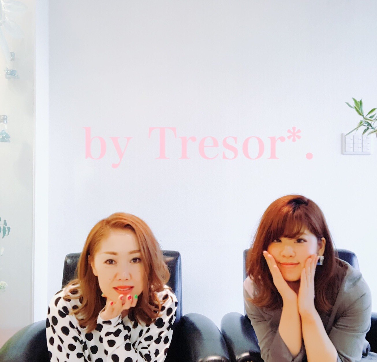 Tresorからお客様へのメッセージ写真
