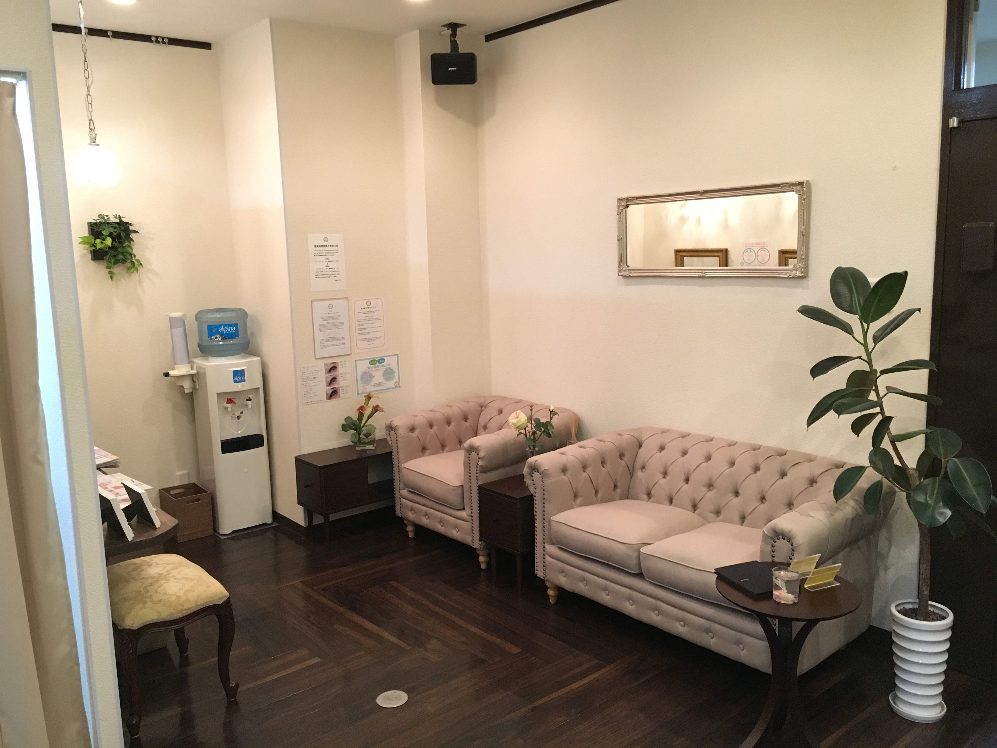 アイサロンフェア関内店【eyesalon Fair】店舗写真3