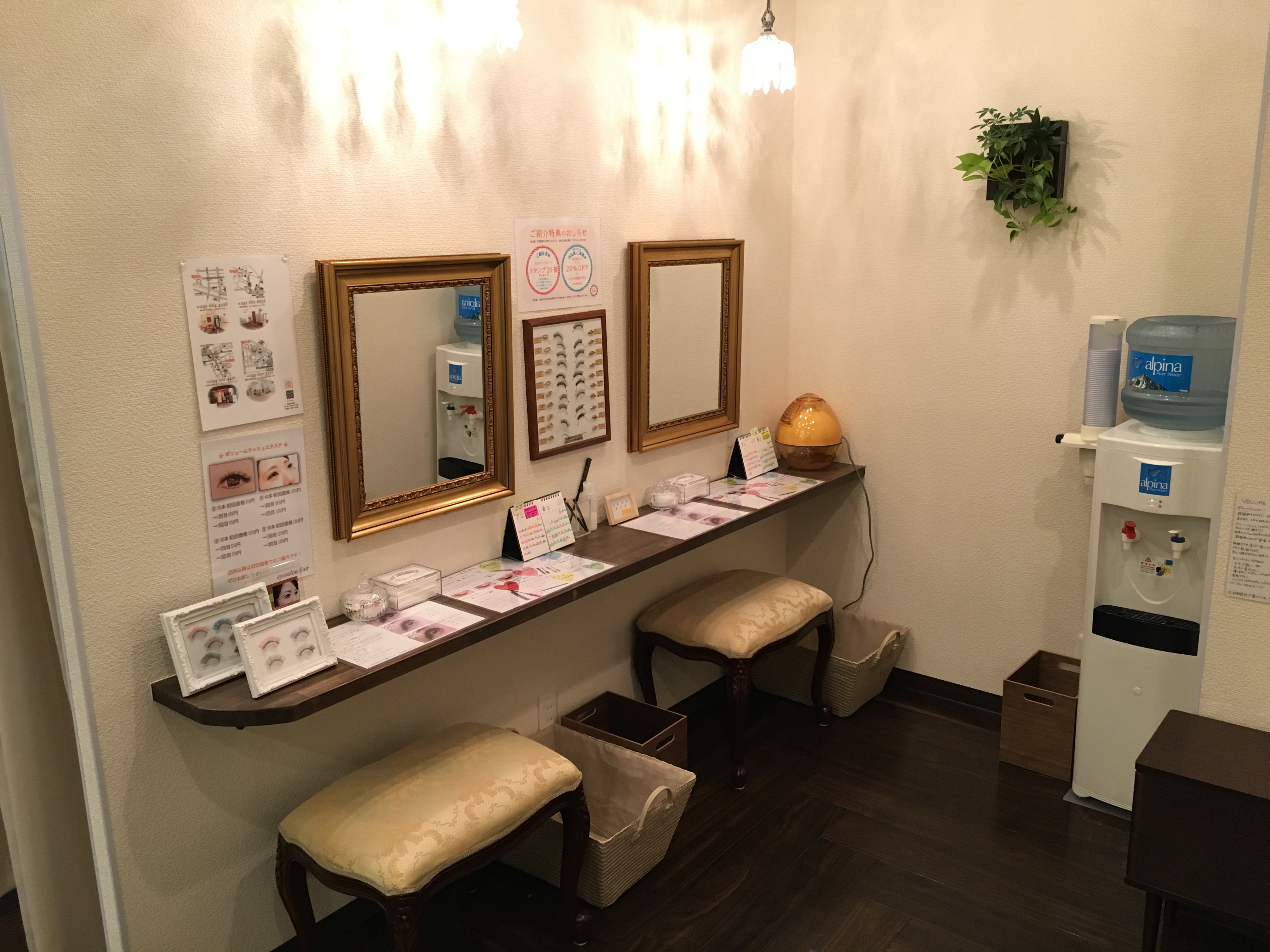 アイサロンフェア関内店【eyesalon Fair】店舗写真4