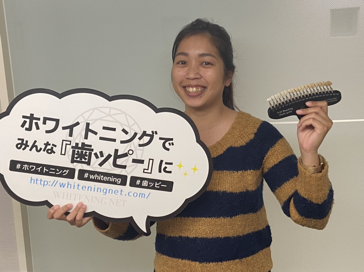 KAMIDOKO トニーセルフホワイトニングのお客様の声1