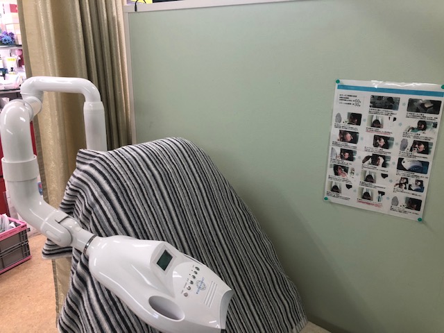コスメティックまるみや店舗写真2