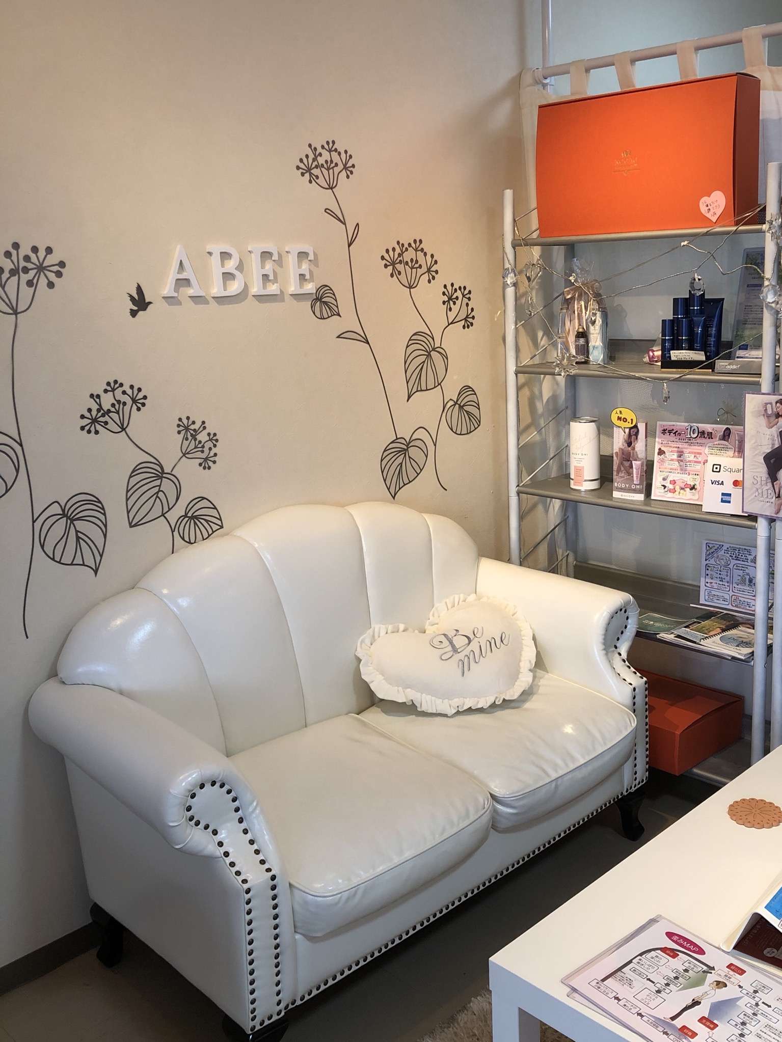 Abee アビー店舗写真3