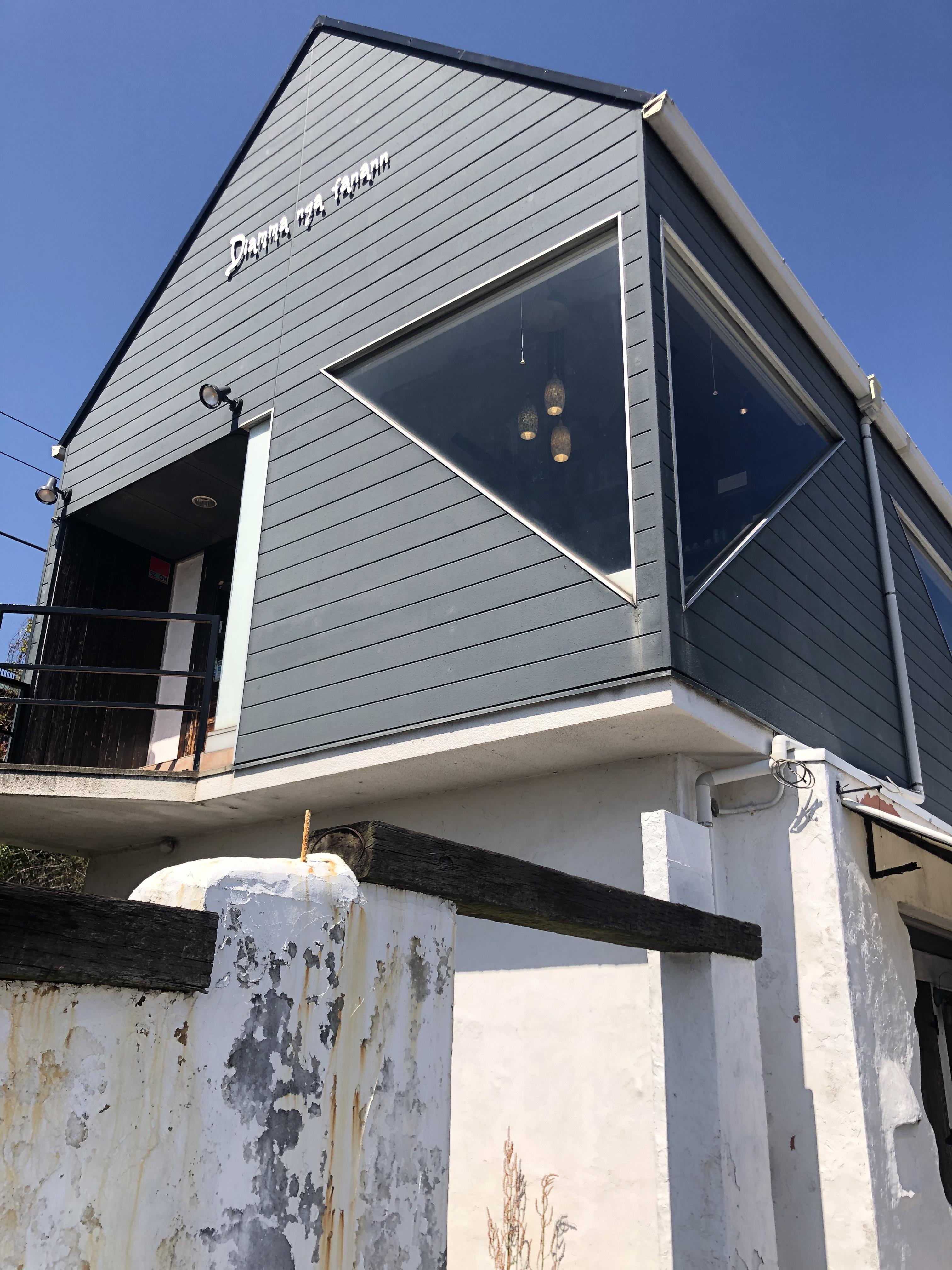 Diamma nga fanann店舗写真1