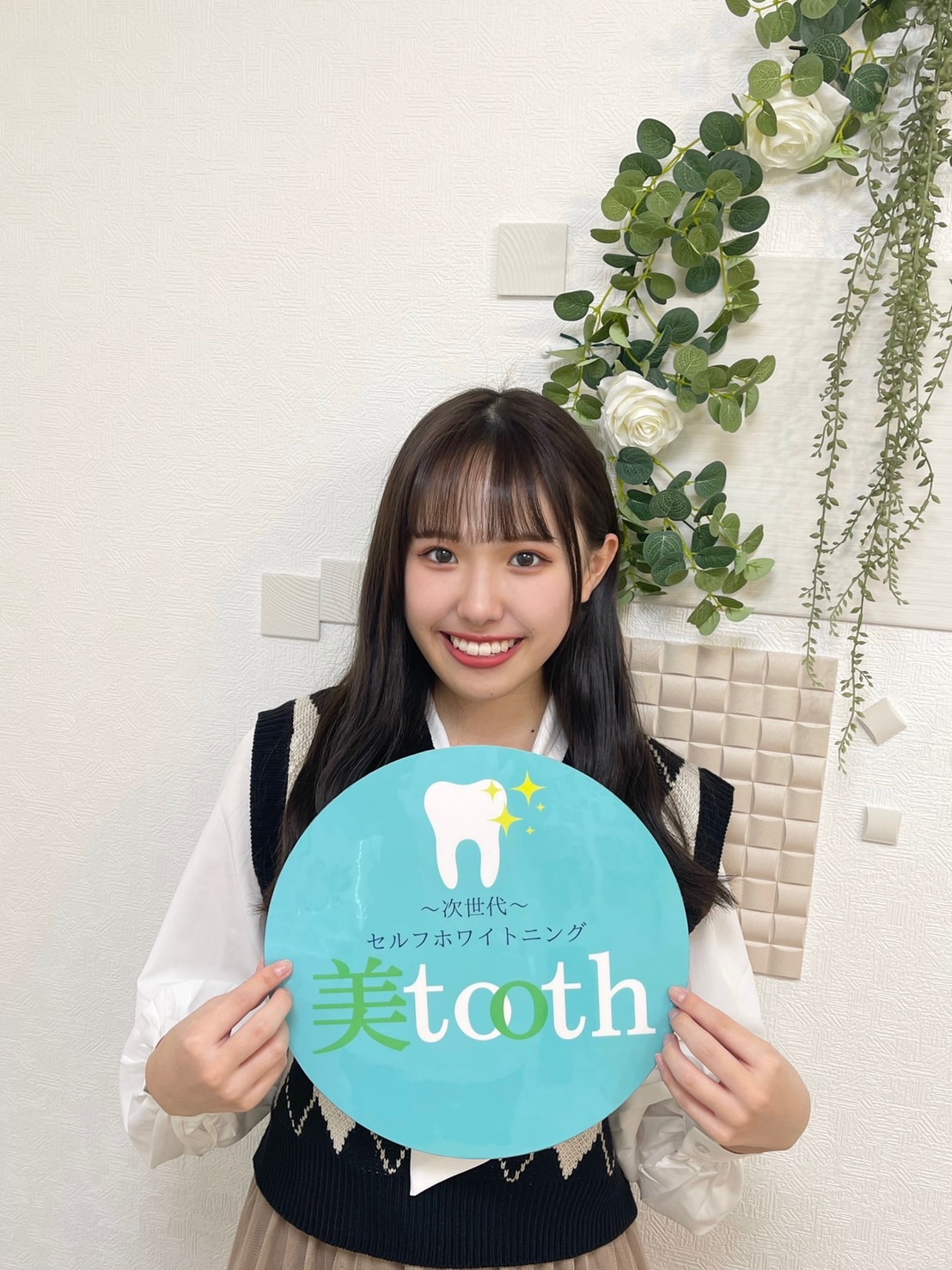 次世代セルフホワイトニング 美toothセルフホワイトニングのお客様の声1